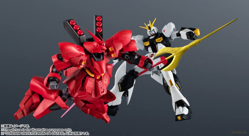 Gundam Universe MSN-04 Sazabi GU-18