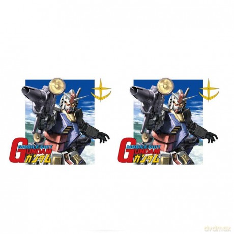 Gundam: Pyramid - Taking Aim (Blue Coloured Inner Mug / Kubek)