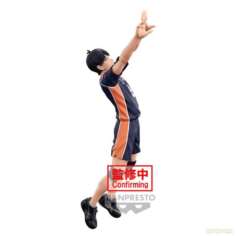 Haikyu!! Posing Figure Tobio Kageyama