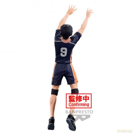 Haikyu!! Posing Figure Tobio Kageyama
