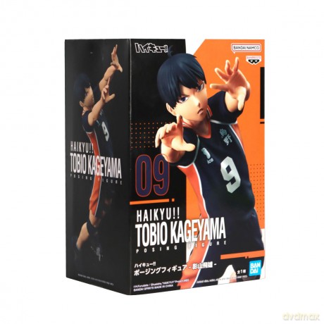 Haikyu!! Posing Figure Tobio Kageyama