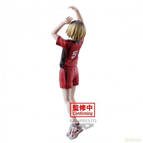 Haikyu!!: Banpresto - Posing Figure Kenma Kozume