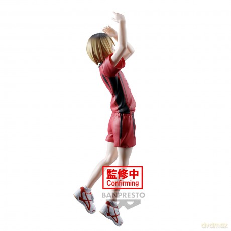Haikyu!!: Banpresto - Posing Figure Kenma Kozume