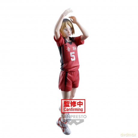 Haikyu!!: Banpresto - Posing Figure Kenma Kozume