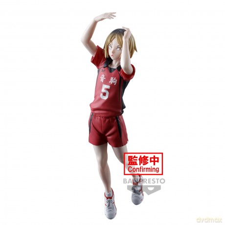 Haikyu!!: Banpresto - Posing Figure Kenma Kozume