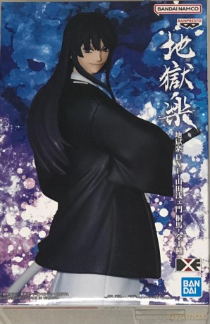 Hells Paradise - Yamada Asaemon Toma - Figure Dxf