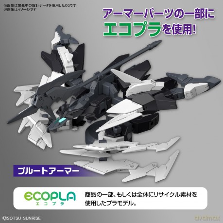 High Grade Gundam Plutine 1/144