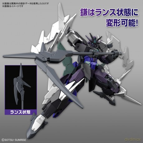 High Grade Gundam Plutine 1/144