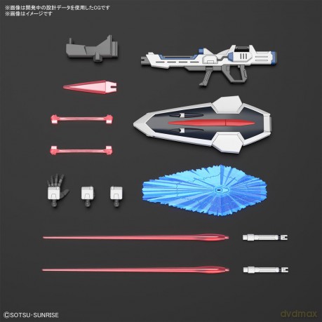 High Grade Gundam Rising Freedom STTS-909 1/144