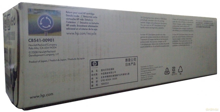 Hp 125a Cyan Original Laserjet Toner Cartridge