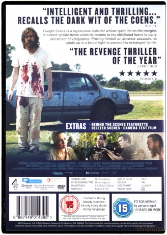 Blue Ruin [DVD]