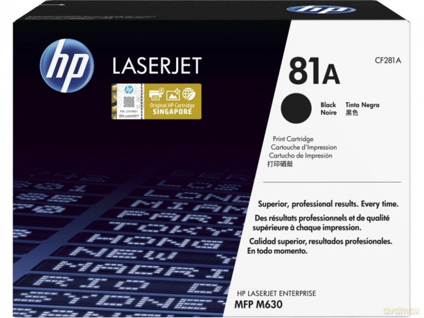Hp 81a Black Original Laserjet Toner Cartridge