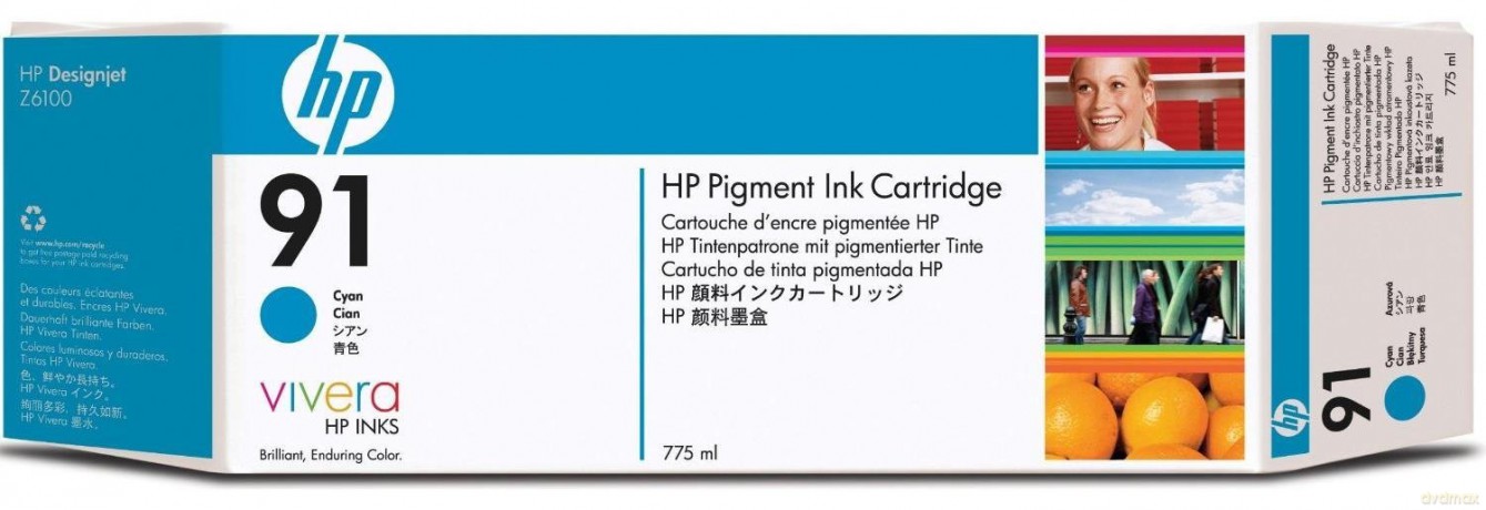 Hp 91 775ml Cyan Ink Cartridge