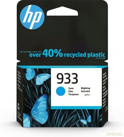 Hp 933 Cyan Original Ink Cartridge