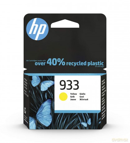 Hp 933 Yellow Original Ink