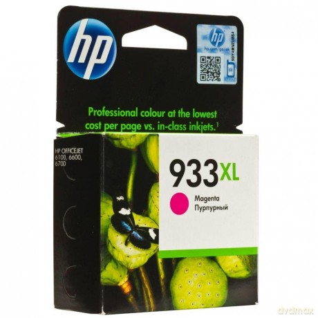 Hp 933xl High Yield Magenta Original Ink Cartridge