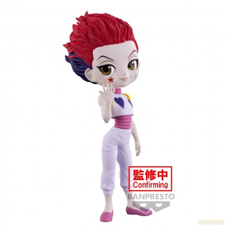 Hunterxhunter: Banpresto - Q Posket - Hyskoa
