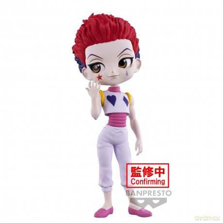 Hunterxhunter: Banpresto - Q Posket - Hyskoa