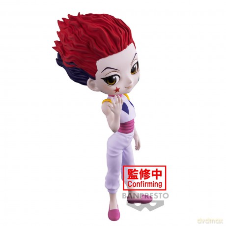 Hunterxhunter: Banpresto - Q Posket - Hyskoa