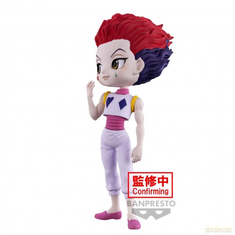 Hunterxhunter: Banpresto - Q Posket - Hyskoa