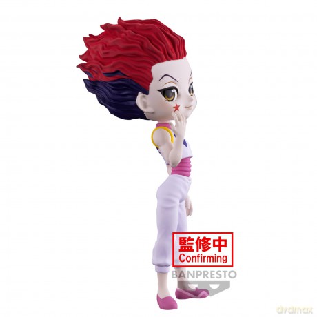 Hunterxhunter: Banpresto - Q Posket - Hyskoa