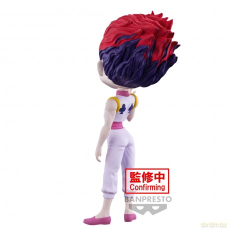 Hunterxhunter: Banpresto - Q Posket - Hyskoa