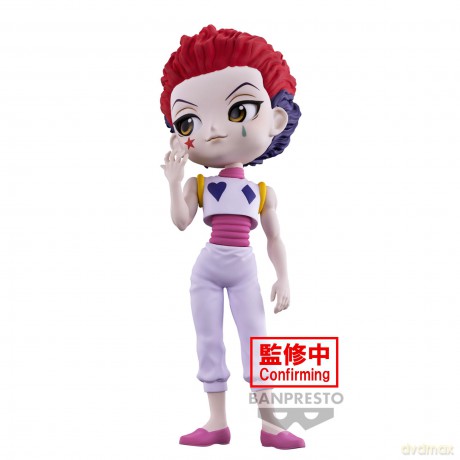 Hunterxhunter: Banpresto - Q Posket - Hyskoa