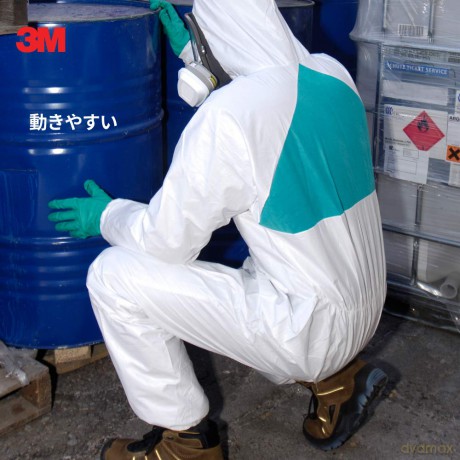 Indumento Di Protezione 5/6 Xxl