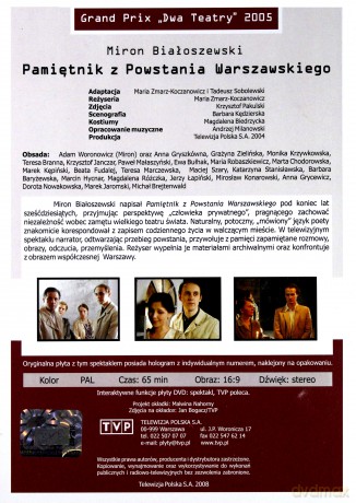 Pamiętnik z Powstania Warszawskiego (Kolekcja lektur szkolnych) [DVD]