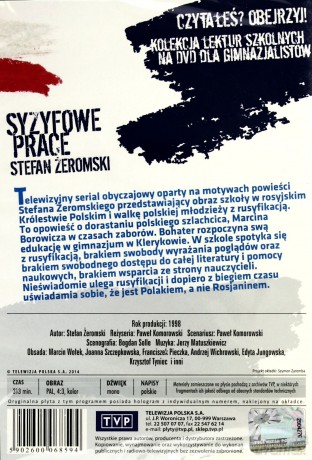 Syzyfowe Prace (Kolekcja lektur szkolnych) [2DVD]