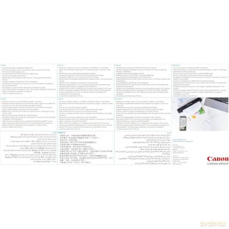 Iriscan Anywhere 6 Wifi Simplex
