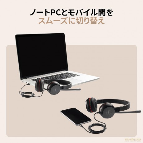 Jabra Evolve 30 Ii Stereo Uc