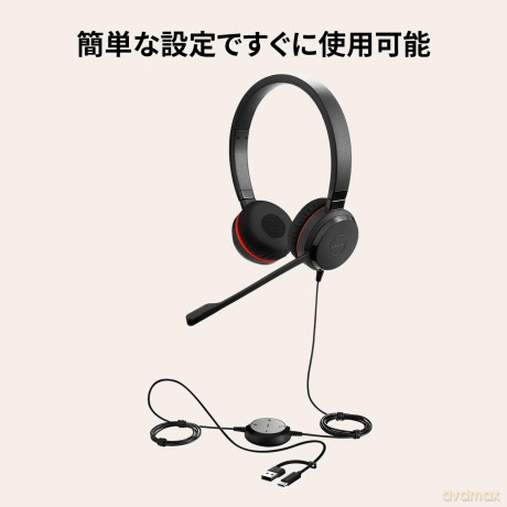Jabra Evolve 30 Ii Stereo Uc