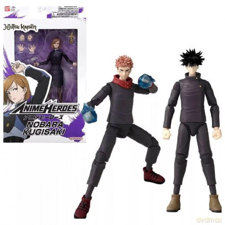 Jujutsu Kaisen 17cm Assortimento