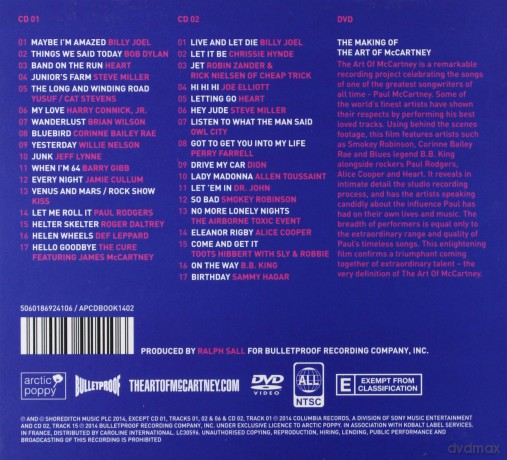 The Art Of McCartney [2CD]+[DVD]