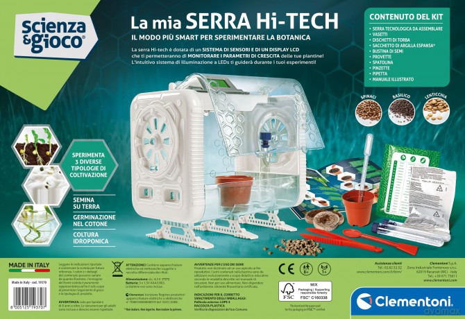 La Mia Serra Hi-Tech