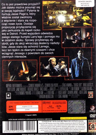 Boogie Boy [DVD]