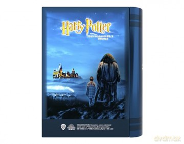 Libro metallico Contenitore Harry Potter e Pietra Filosofale