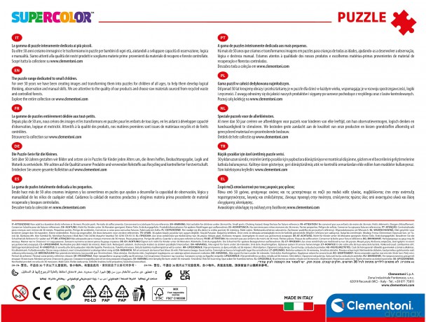 Little Tikes: Clementoni - Puzzle Made In Italy 24 Maxi