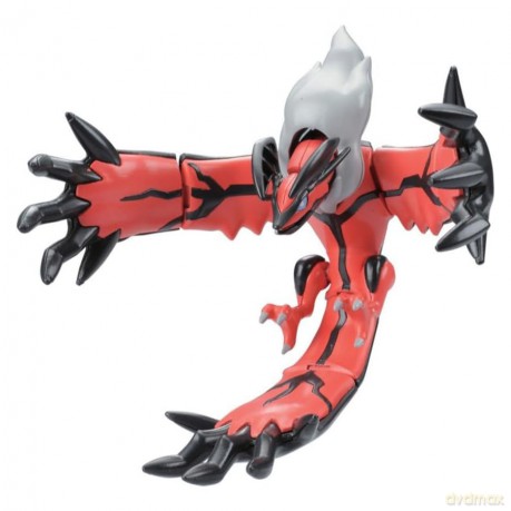 Master Grade Gundam Sword Impulse ZGMF-X56S/B 1/100
