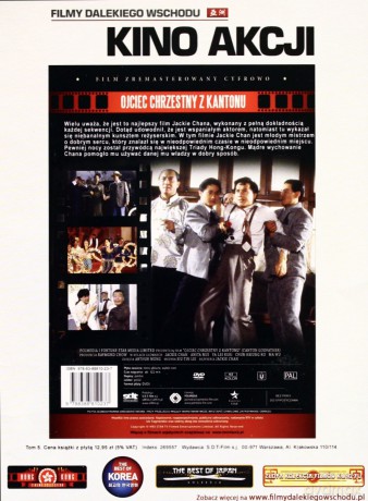 Ojciec chrzestny z Kantonu (Filmy Dalekiego Wschodu 5) (booklet) [DVD] 