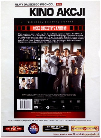 Ojciec chrzestny z Kantonu (Filmy Dalekiego Wschodu 5) (booklet) [DVD] 