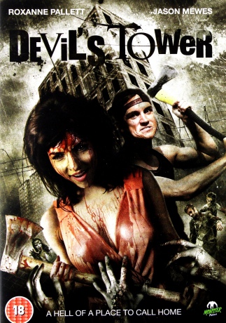 Devil\'s Tower [DVD]