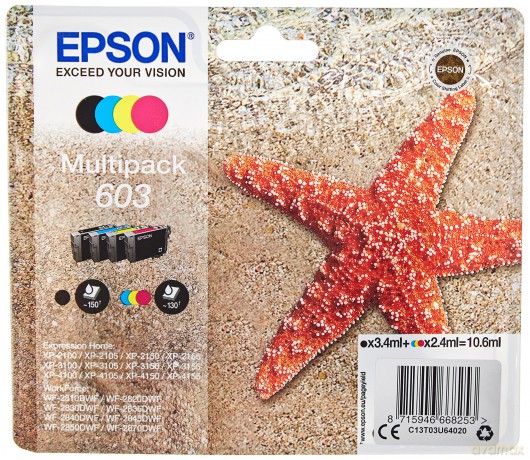 Multipack 4 Colori C/M/G Stella Mar