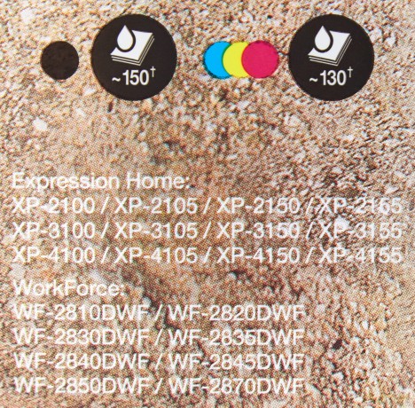 Multipack 4 Colori C/M/G Stella Mar