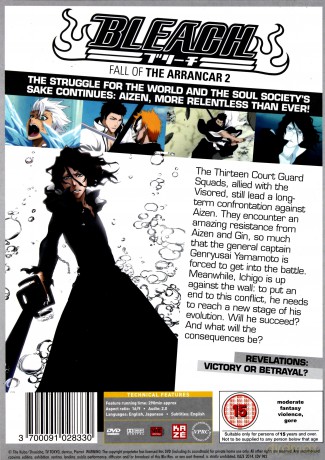 Bleach Season 14 Part 1 [3DVD]