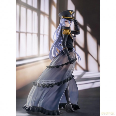My Dress-Up Darling Espresto: Banpresto - Detailed Elegance-Marin Kitagawa Black Lobelia Ver.