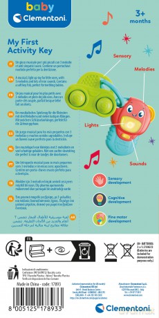 My First Activity Keys