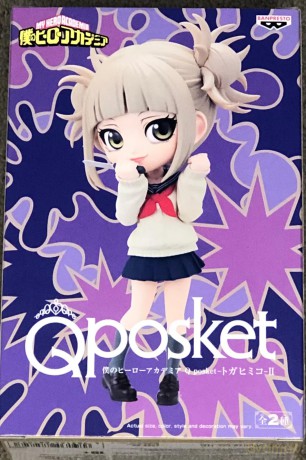 My Hero Academia: Banpresto - Q Posket-Himiko Toga-Iii (Version A)