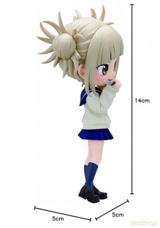 My Hero Academia: Banpresto - Q Posket-Himiko Toga-Iii (Version A)